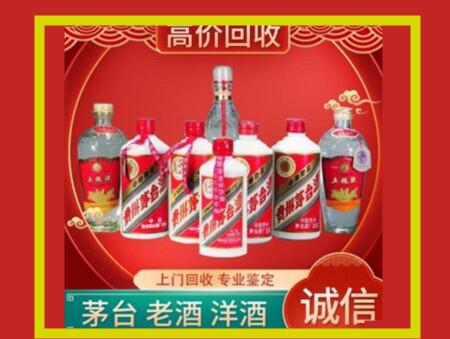 庆城回收礼盒虫草怎么样？